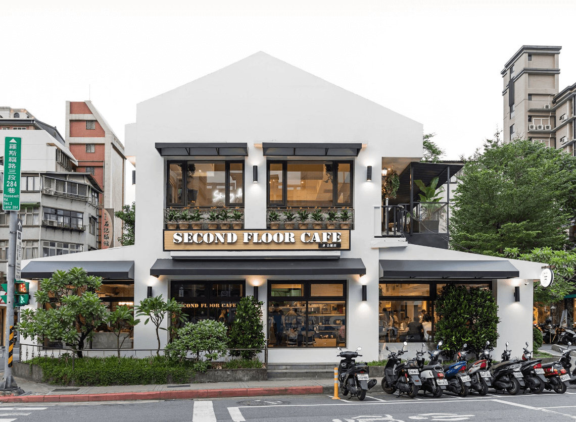 貳樓 - 公館店