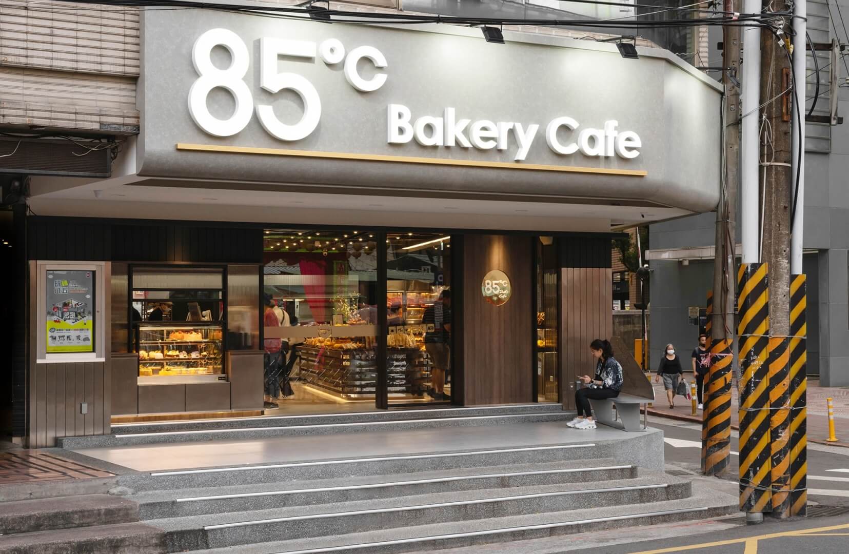 85度C的空間再造