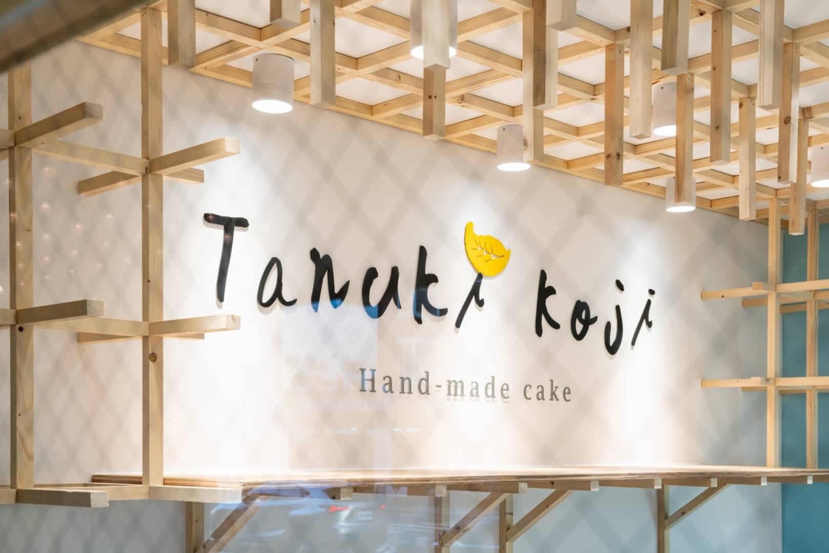 再怎麼匆忙,都該停下腳步的溫暖光景