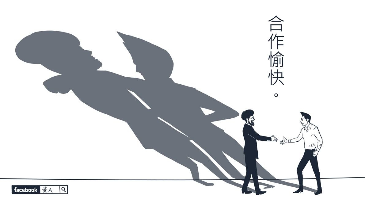 住宅空間的深度思考