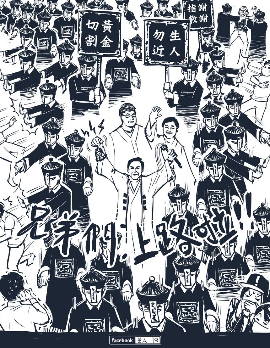逃離報復的迴圈