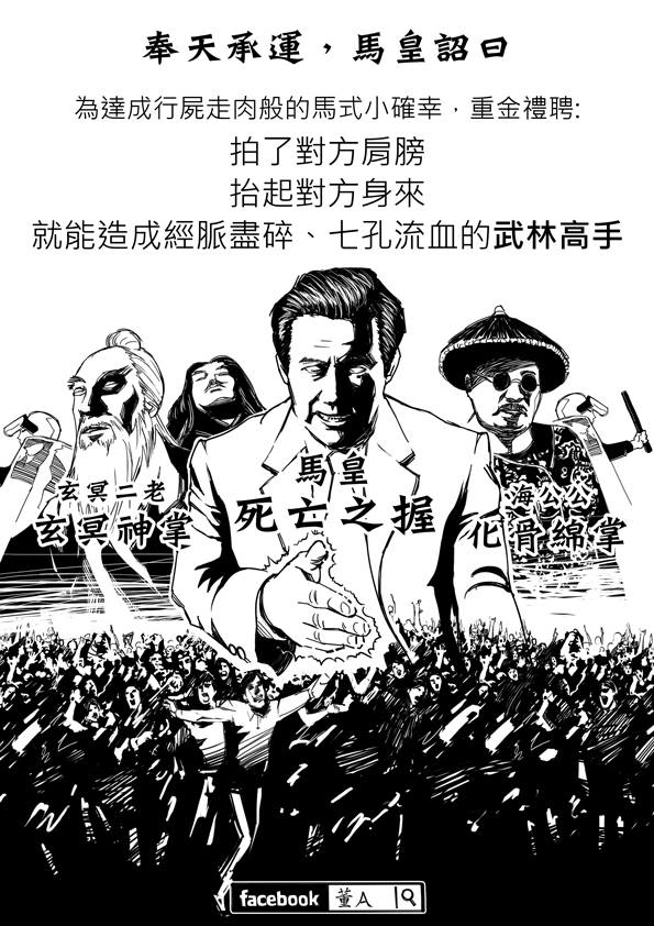 要怎麼成為一個高手?