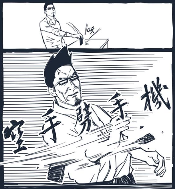 網路給你了一個確保不會無聊的保障