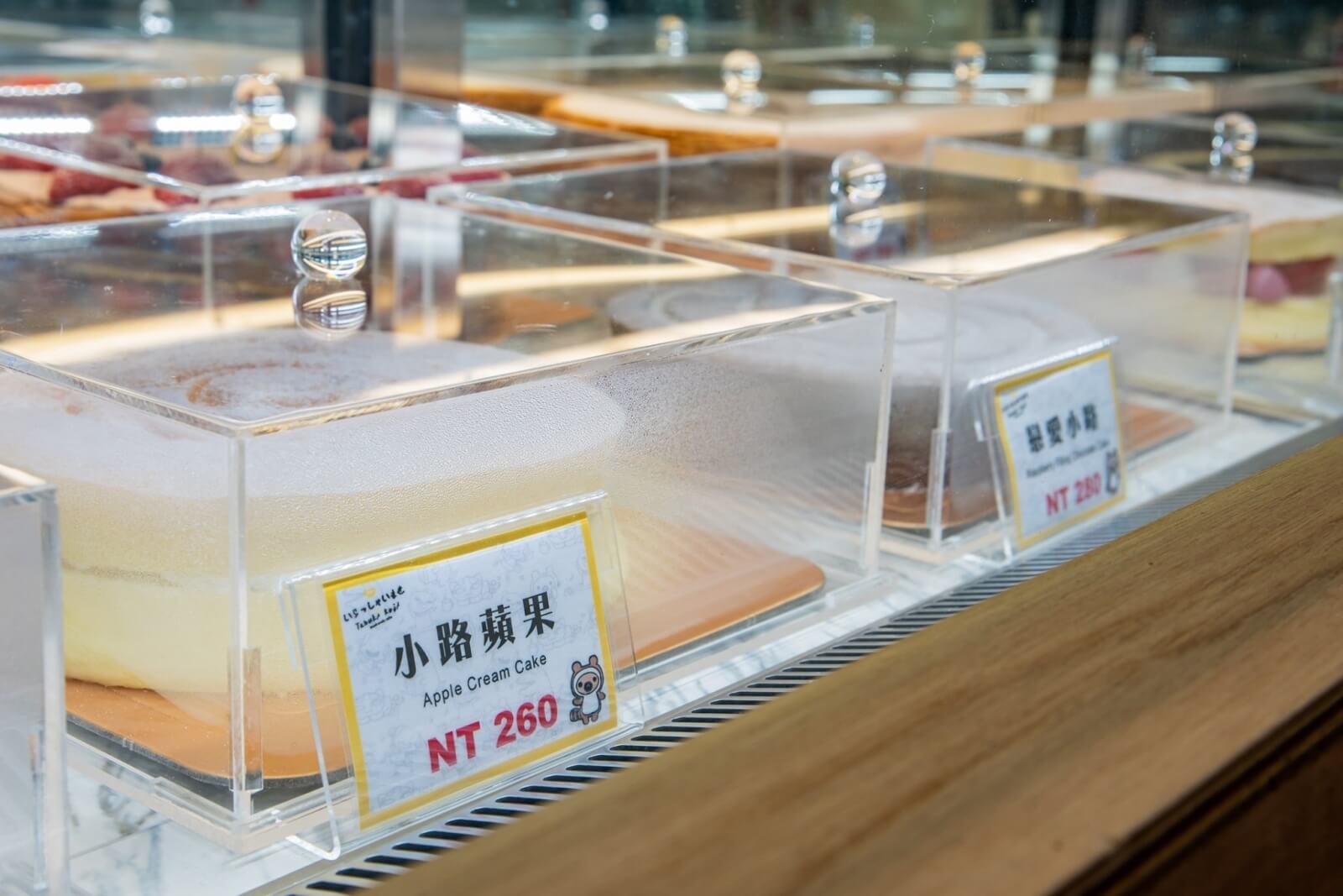 再怎麼匆忙，都該停下腳步的溫暖光景