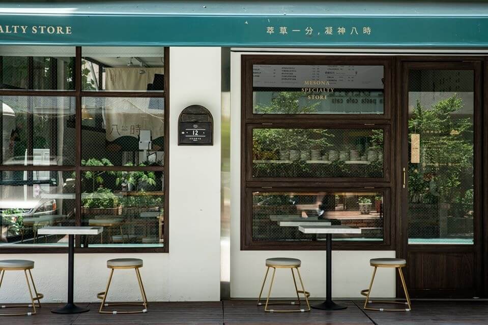 內用外帶兩相宜的小坪數店面