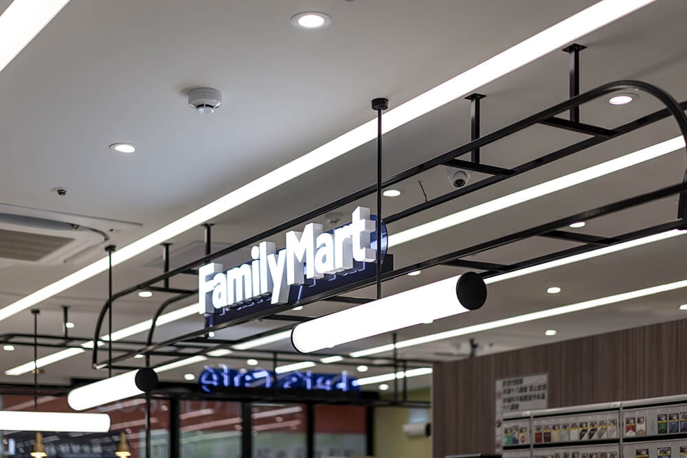 當全家真的快變成你家？不一樣的便利商店空間