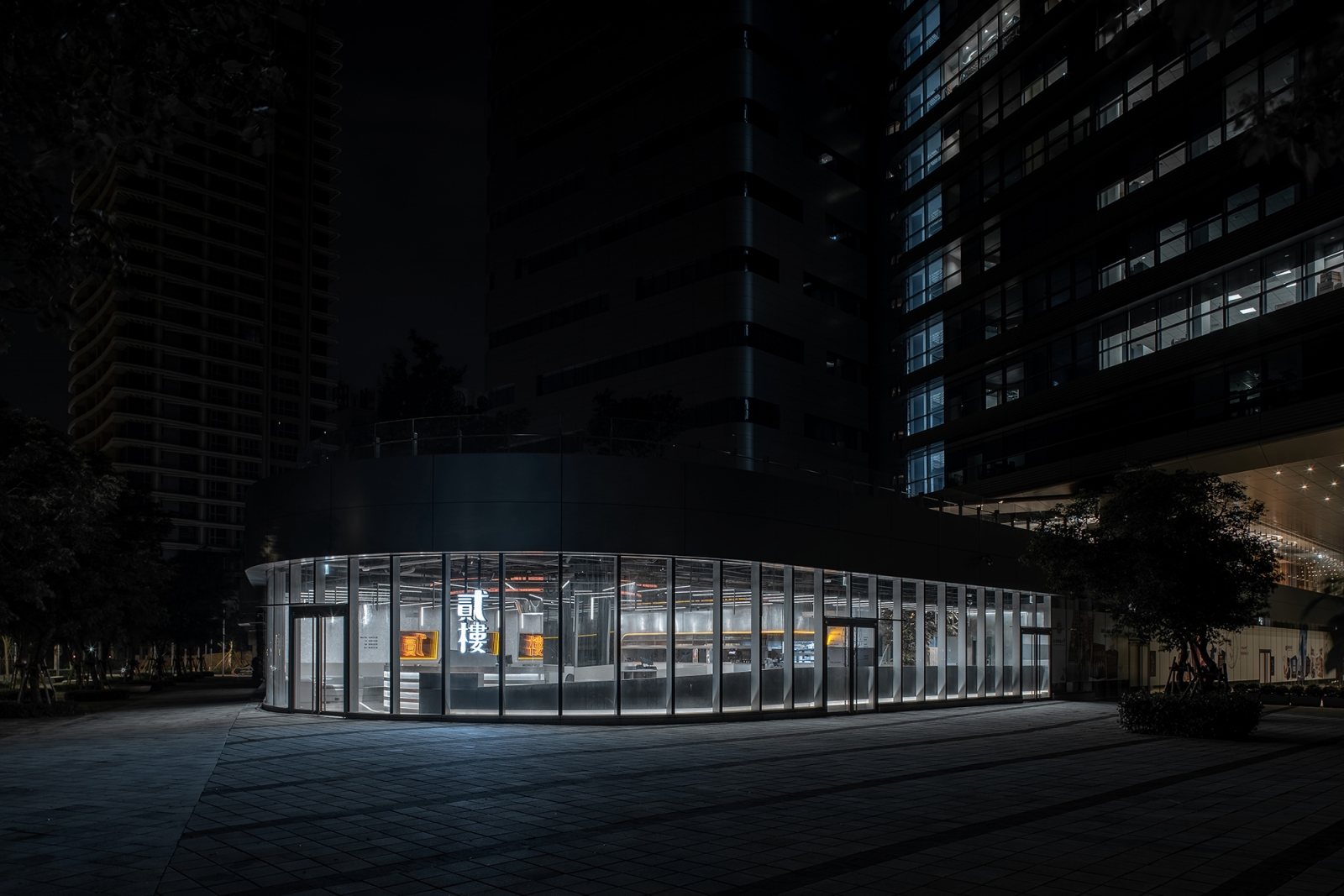 Second Floor Cafe - 貳樓板橋店